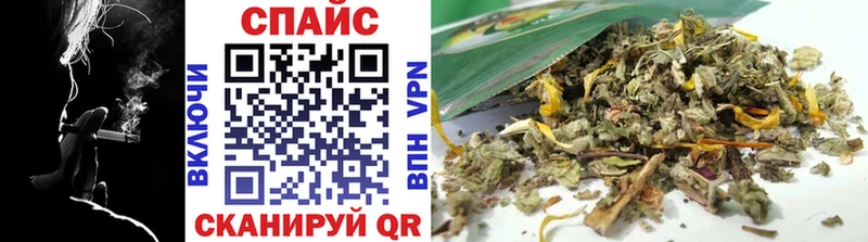 Купить закладки  Жуковский  Бутират буратино 