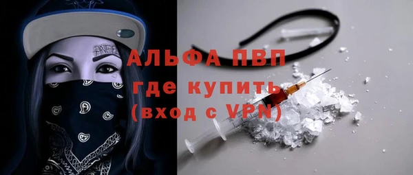 гидра Ростов