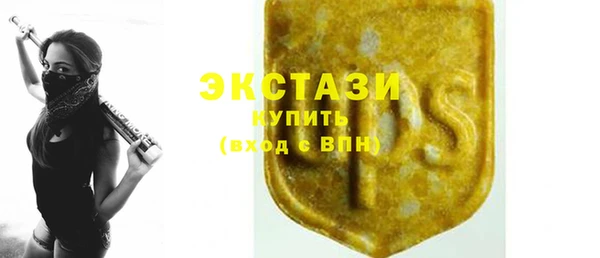 гидра Ростов