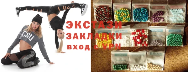 spice Россошь