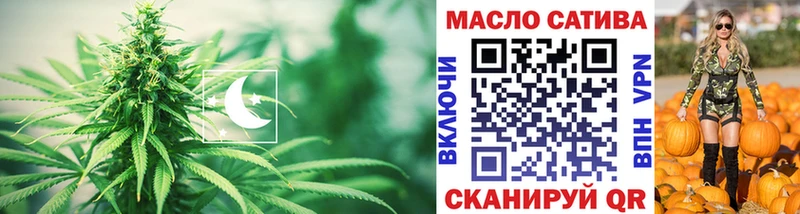 Купить где  Жуковский  ТГК вейп 